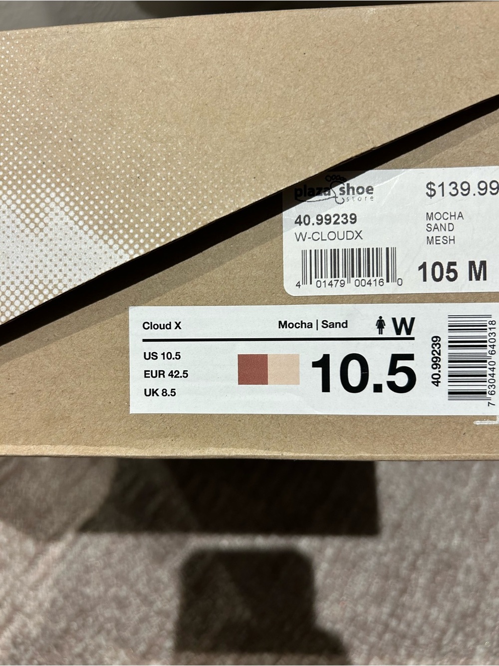 On Running Women’s Brown and Yellow Mesh Athletic Shoes - Picture 2 of 2